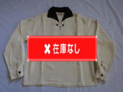 ５０’S　HOWARD'S WhiteXBlack プルオーバーネルシャツ