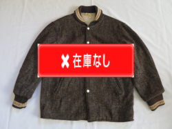 ５０’S　PENNYS　BrownXWhiteウールロンスタ