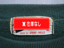 ５０’S　PEP SHIRT　フリーダムスリーブスウェット　Green
