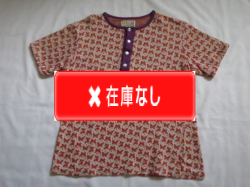 ７０’S　ジャガード織Ｔシャツ　チョウ