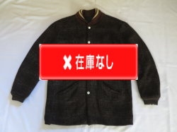 ５０’S　BrownXWhiteネップロンスタ