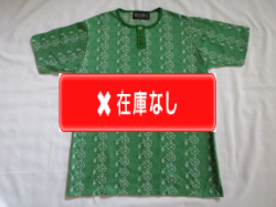 ７０’S　ジャガードTシャツ Bicycle Dead stock