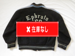 ５０’S　ＳＨＥＮＫ　ＢＲＯＳ　フリーススタジャン