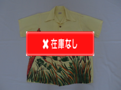 ５０’S　Kaynee ブラックパンサーシャツ