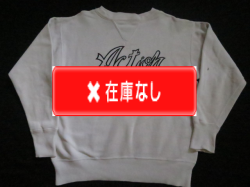 ４０～５０’S　Pilgrim 両Vスウェット 1