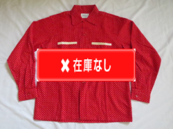５０’S　Pilgrim ドット柄ネルシャツ DEAD STOCK