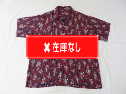 ５０’S　アトミック柄レーヨンシャツ