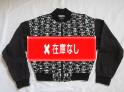 ８０’S　LIFE'S A BEACH Punk Skull Jacket