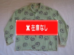 ５０’S TOWNCRAFT うずまき柄レーヨンシャツ