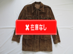 ７０’Ｓ　ＬＥＶＩ’Ｓ　リバーシブルレザーサファリジャケット　茶