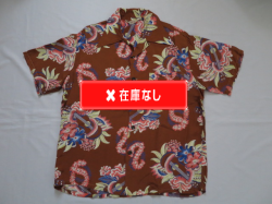 ５０’Ｓ　Ｍａｃｉｎｔｏｓｈ　Ｕｋｕｌｅｌｅ　Ｈａｗａｉｉａｎ　ｓｈｉｒｔ　Brown