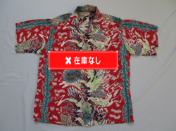 ４０’Ｓ　Ｍａｌｉｈｉｎｉ　Ｈａｗａｉｉａｎ　ｓｈｉｒｔ
