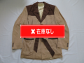 ５０’S Eton Hall ナッソージャケット