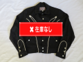 ８０’Ｓ　ＪＨＯＮＳＯＮＳ　ＭＥＸ　ＴＥＸ　ウエスタンジャケット