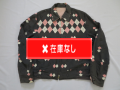 ５０’S グレーＸピンクアーガイルジャケット