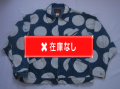 ８０’Ｓ　Vivienne Westwood Denim jacket Dot
