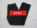 ６０’S LEVIS Black Pants