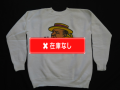 ６０’Ｓ　Ｗ．Ｃ．ＦＩＥＬＤＳ　Ｓｗｅａｔ