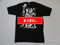 ８０’S OLD GHOSTS DEAD STOCK Tシャツ