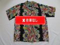４０’Ｓ　ＫＡＭＥＨＡＭＥＨＡ　Ｂｌａｃｋ　Ｂｏｒｄｅｒ　Ｈａｗａｉｉａｎ　ｓｈｉｒｔ
