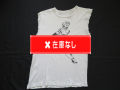 ７０～８０’Ｓ初期　ＢＯＹ　Ｔ－Ｓｈｉｒｔ