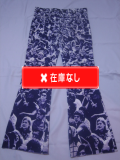 ７０’Ｓ　woodstock picture print pants
