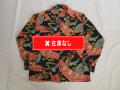 ４０’Ｓ　Ｓｕｒｆｒｉｄｅｒｓ　Ｈａｗａｉｉａｎ　ｓｈｉｒｔ