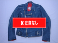 ８０’Ｓ　ＵＫ　ＣｈａｍｐｉｏｎＸＲＩＶＥＴ　ＷＮａｍｅ　Ｒｉｄｅｒｓ　Ｊａｃｋｅｔ