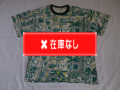 ５０’S　Pilgrim　ハワイアン柄Tシャツ