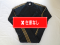 ８０’S　アディダス　Black&Gold　ジャージSET　UP