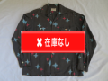 ５０’S　TOWNCRAFT　Gab shirt　絣ネップ