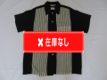 ５０’S　Anscot BlackXWhiteレーヨンシャツ