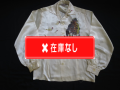 ５０’S　Hand Paint Shuranken Head shirt