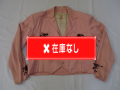 ５０’S　WEB Pink&Black ギャバジンジャケット