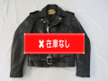 ７０’S　Schott ワンスターライダースジャケット