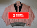 ５０’S　CAMPUS PinkXBlackリブシャツ