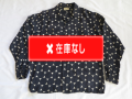 ５０’S　guymont ドット柄レーヨンシャツ