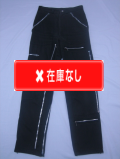 ８０’Ｓ　ＢＯＹ　Ｚｉｐ　Ｐａｎｔｓ