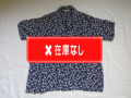 ５０’S　harper 総柄レーヨンシャツ