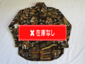 ６０’S　Dance print cotton ｓhirt