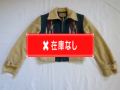 ５０’S　CHIMAYO JACKET