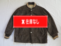 ５０’S　PENNYS　BrownXWhiteウールロンスタ