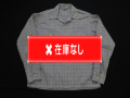 ５０’S　harper チェックコットンシャツ