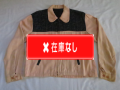 ５０’S　PinkXBlack ネップ切り替えギャバジンジャケット