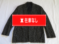 ５０’S　BlackXWhiteネップジャケット
