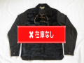 ５０’S　CAMPUS ベルベットXコットンニット スピンドルシャツ