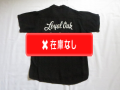 ５０’S　King Louie BlackXWhite ボウリングシャツ