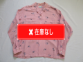 ５０’Ｓ　Ｌｏｕｏｐｅｒｓ　Ｐｉｎｋ　Ｐｒｉｎｔ　Ｇａｂａｒｄｉｎｅ　ｓｈｉｒｔ