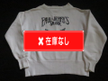 ４０～５０’S　Pilgrim 両Vスウェット 2