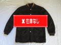 ５０’S　BrownXWhiteネップロンスタ